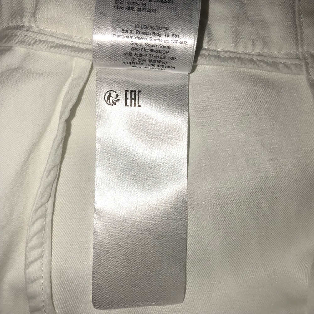 Sandro Paris White Embroidered Shorts,Size-(FR)-36/(US)-4-5.5 or Small,GUC - Picture 7 of 13